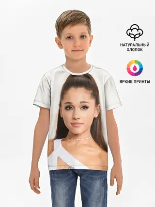 Детская базовая футболка / Ariana Grande