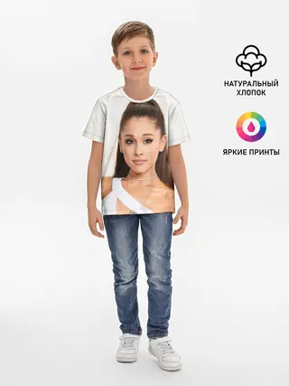 Детская базовая футболка / Ariana Grande