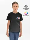 Детская базовая футболка / BMW