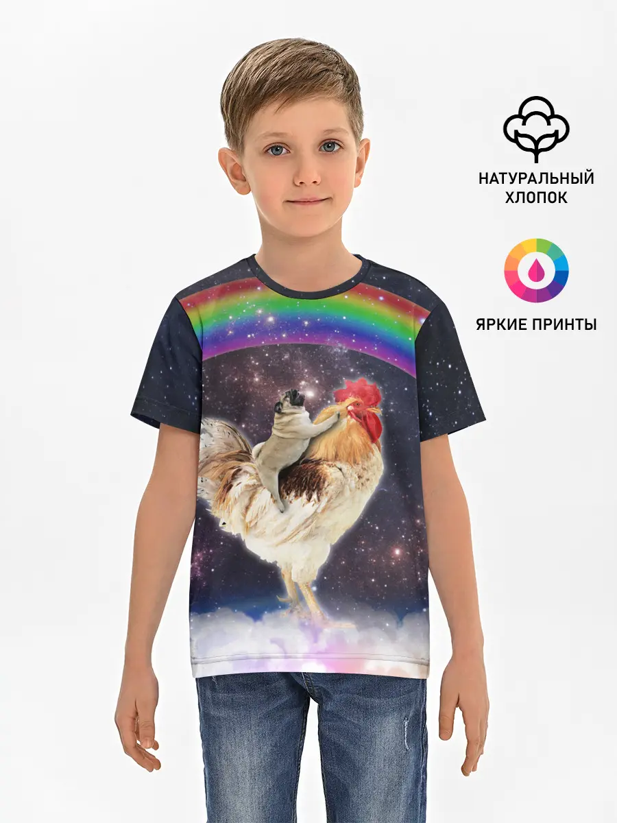 Детская базовая футболка / Мопс на курице в космосе