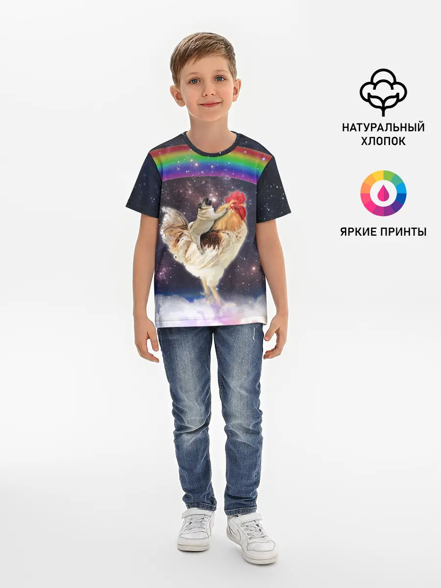 Детская базовая футболка / Мопс на курице в космосе