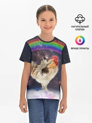 Детская базовая футболка / Мопс на курице в космосе