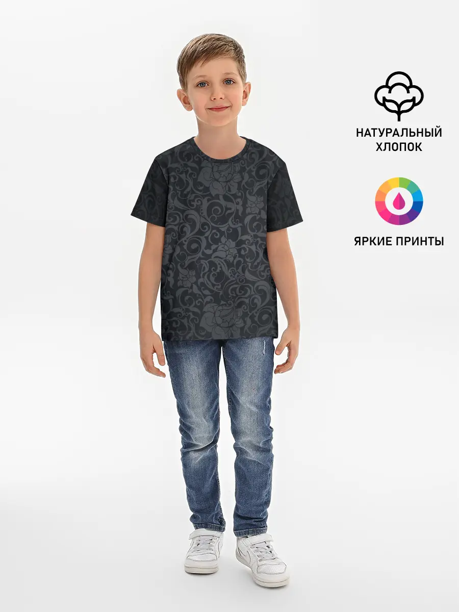 Детская базовая футболка / Dark Pattern