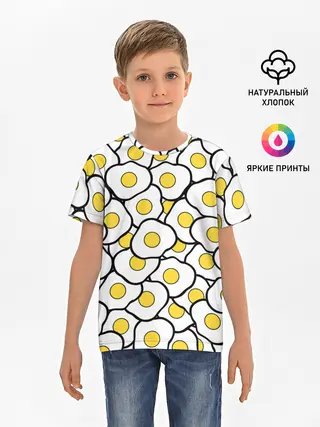 Детская базовая футболка / Яички