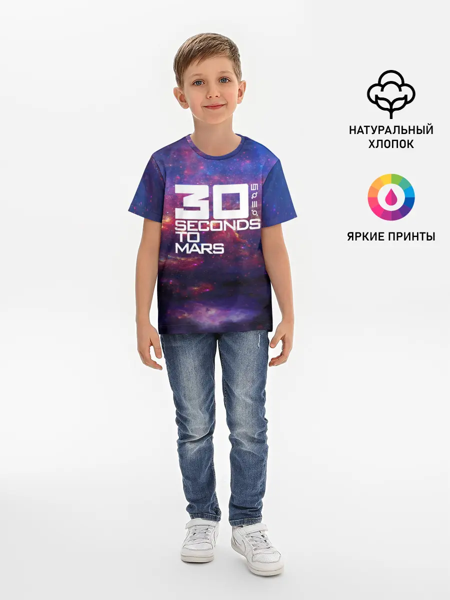 Детская базовая футболка / 30 Seconds to Mars