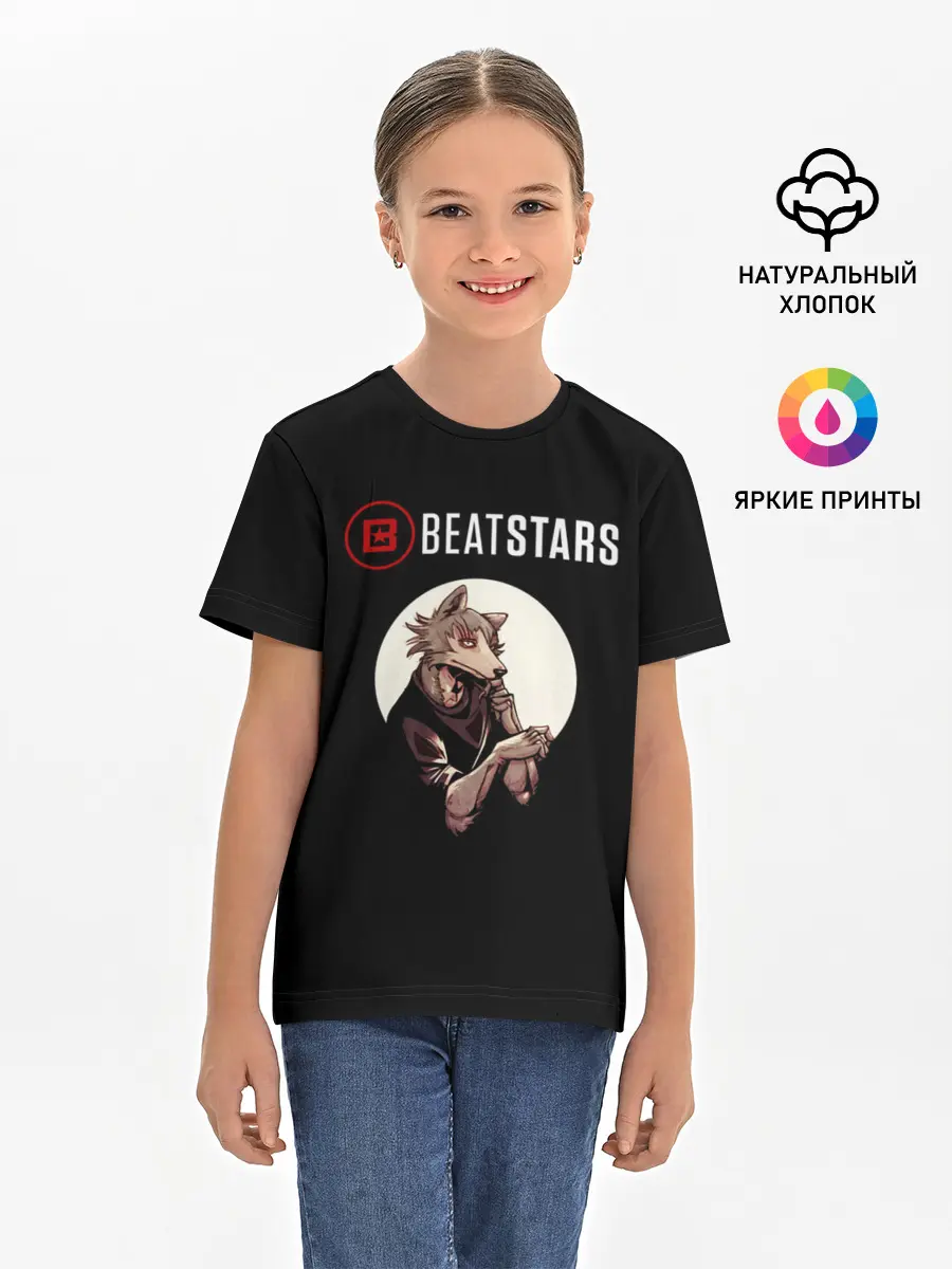Детская базовая футболка / Beastars wolf