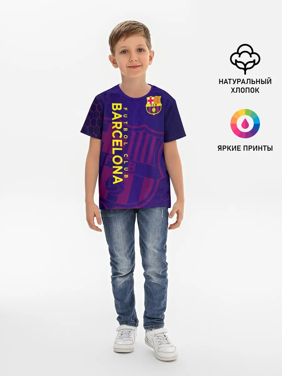 Детская базовая футболка / Барселона