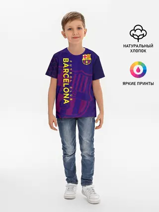 Детская базовая футболка / Барселона