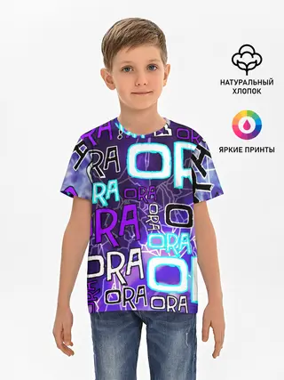 Детская базовая футболка / Ora Ora Ora!!!