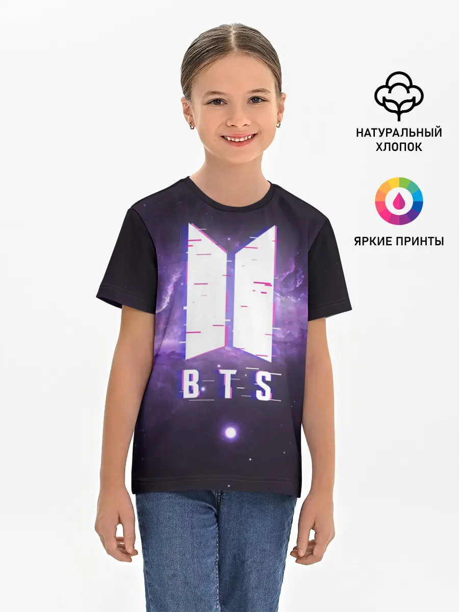 Детская базовая футболка / BTS SPACЕ 3D / БТС КОСМОС