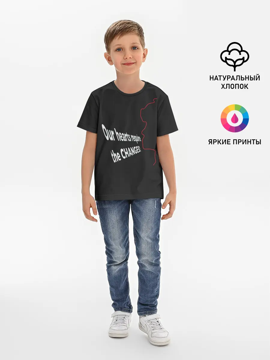 Детская базовая футболка / Перемен! Цой