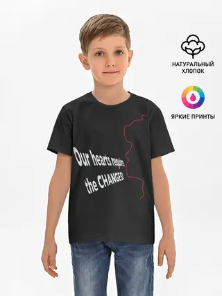 Детская базовая футболка / Перемен! Цой