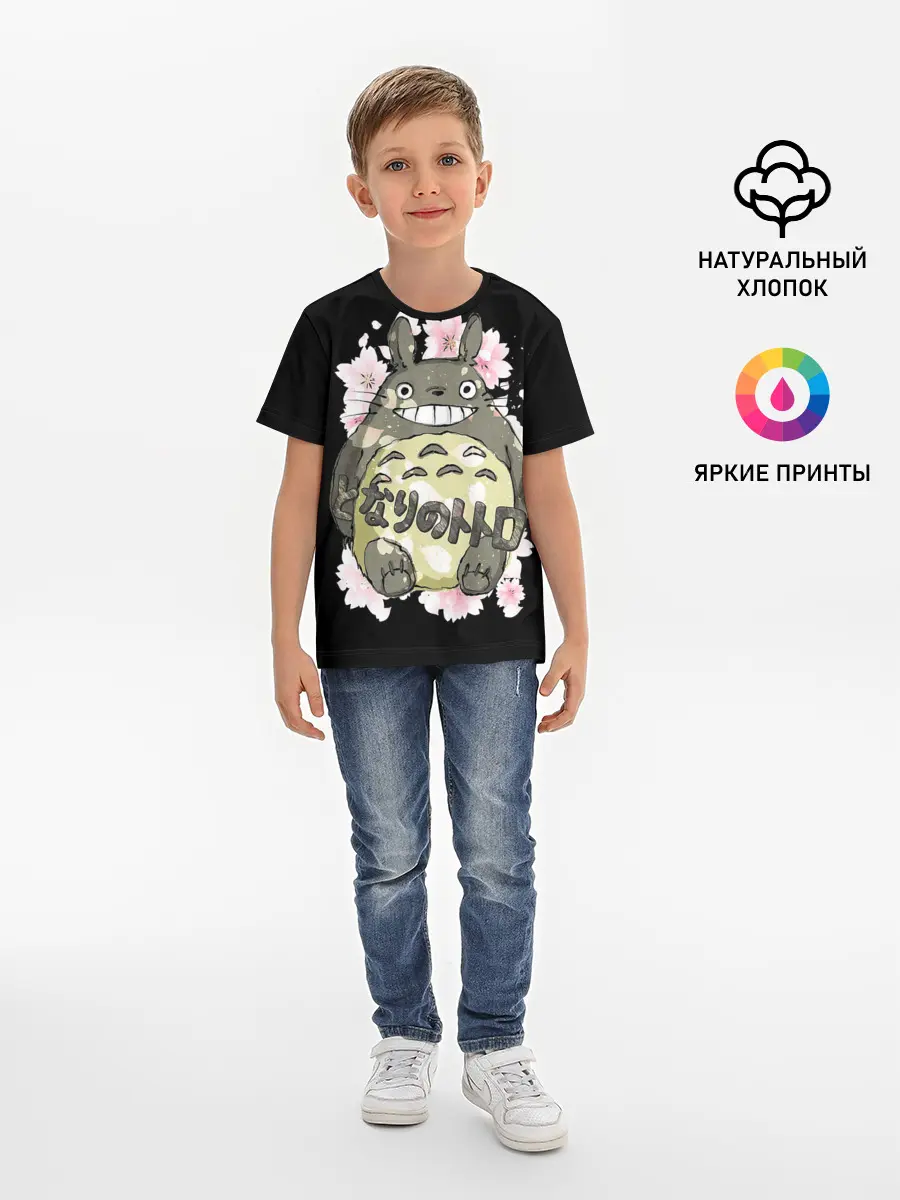 Детская базовая футболка / My Neighbor Totoro заяц