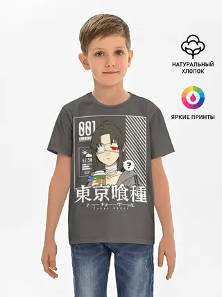 Детская базовая футболка / Another