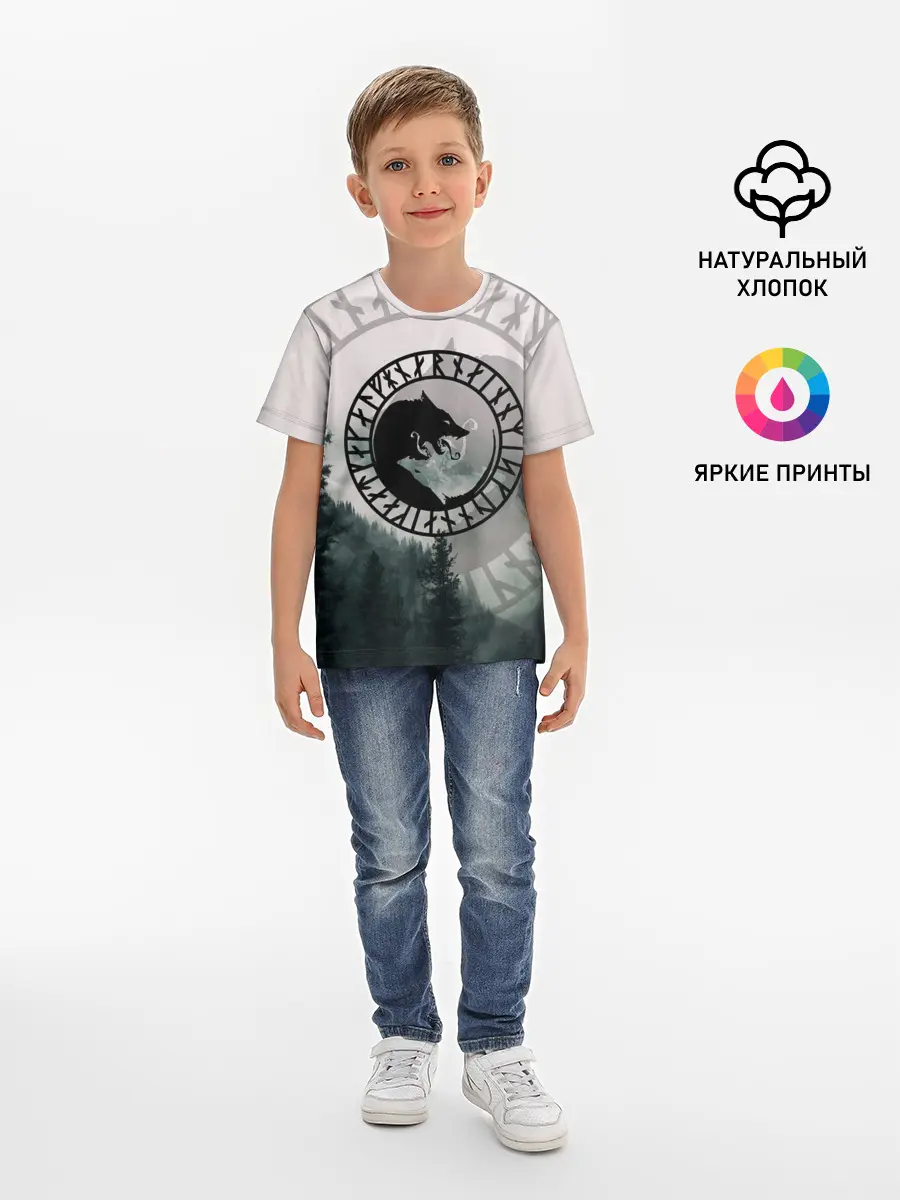 Детская базовая футболка / FENRIR | РУНЫ | RUNES