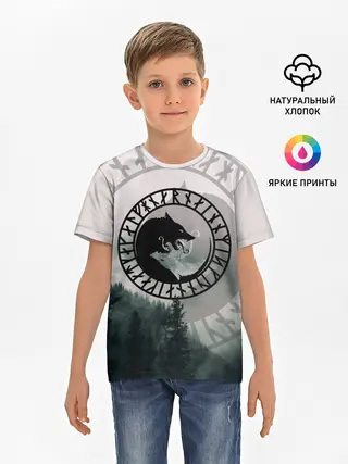 Детская базовая футболка / FENRIR | РУНЫ | RUNES