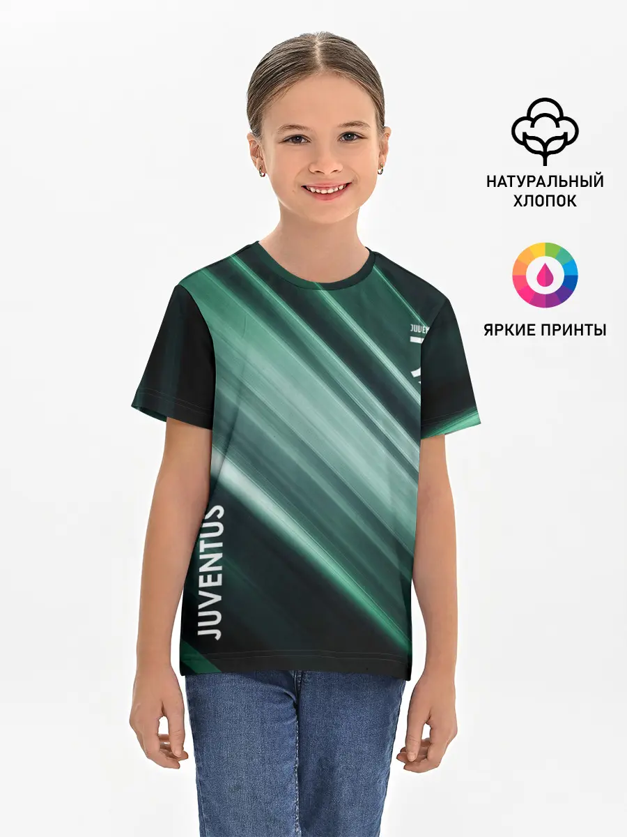 Детская базовая футболка / Juventus