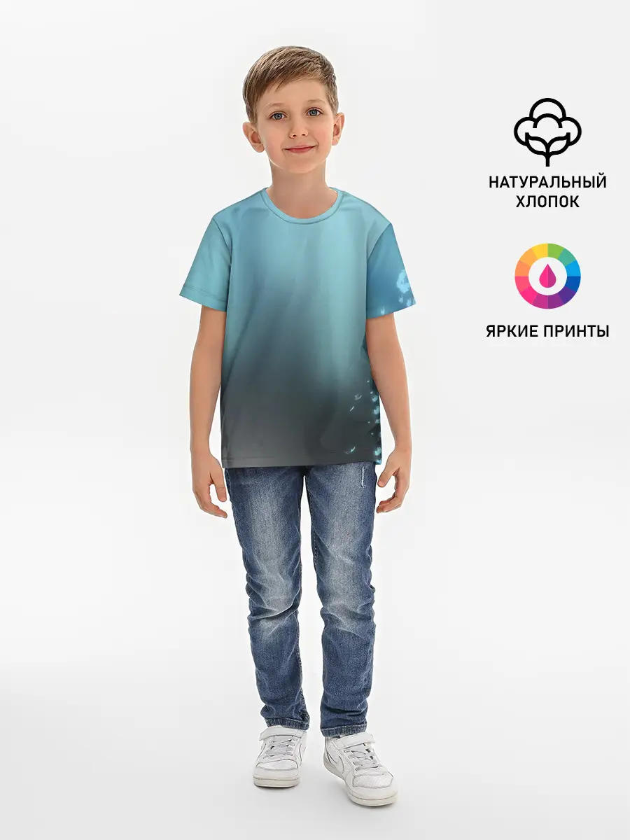 Детская базовая футболка / Водяные свечения