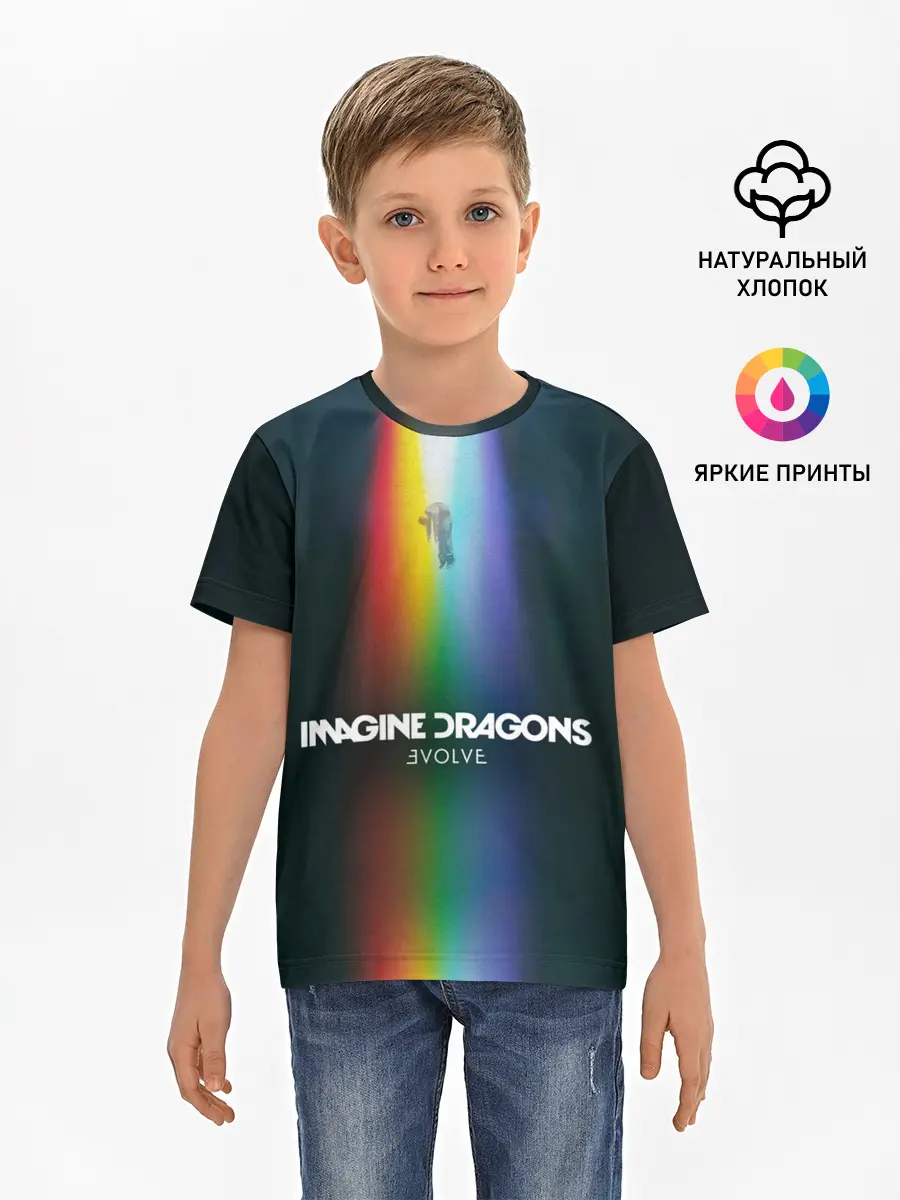 Детская базовая футболка / Imagine Dragons: Evolve