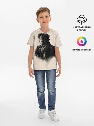 Детская базовая футболка / Sherlock