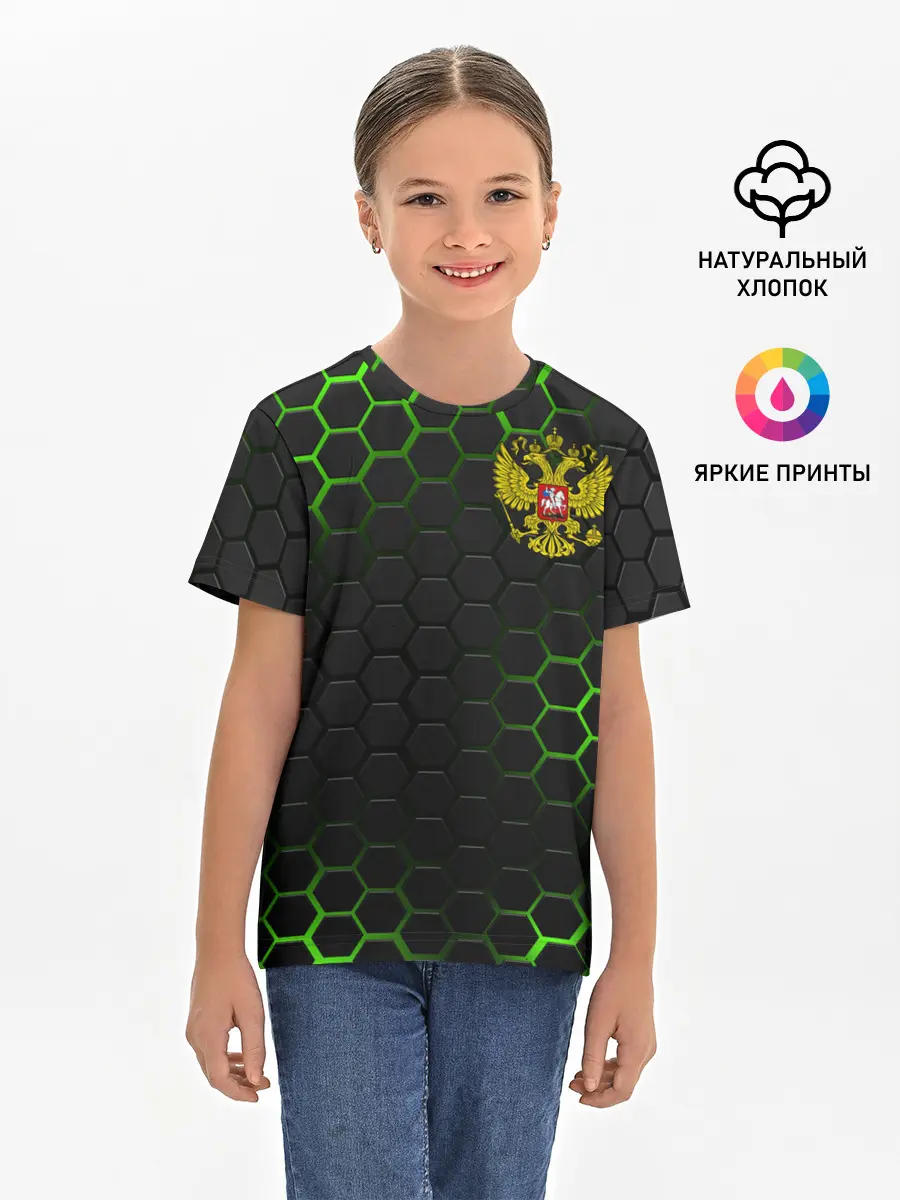Детская базовая футболка / РОССИЯ