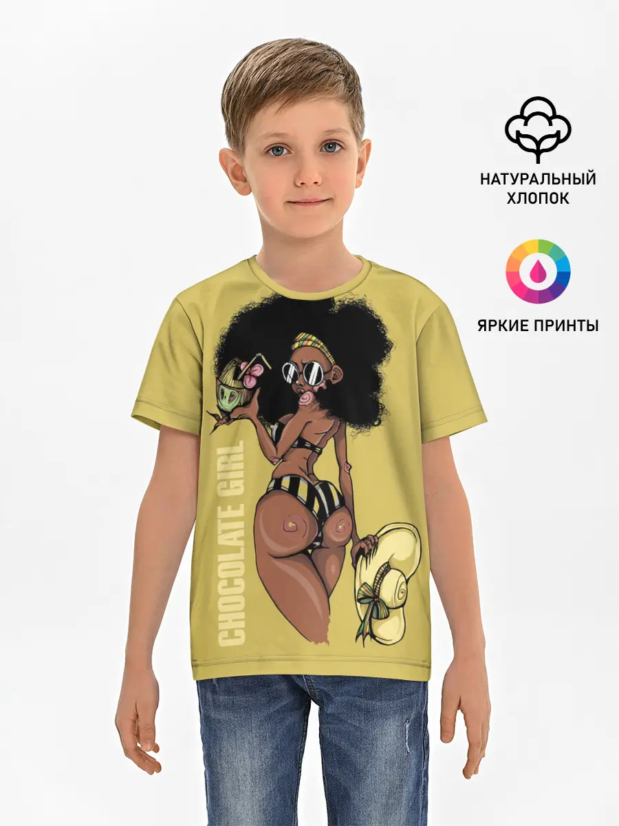 Детская базовая футболка / Chocolate girl