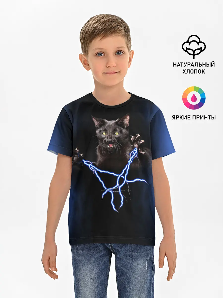 Детская базовая футболка / Грозовой кошак