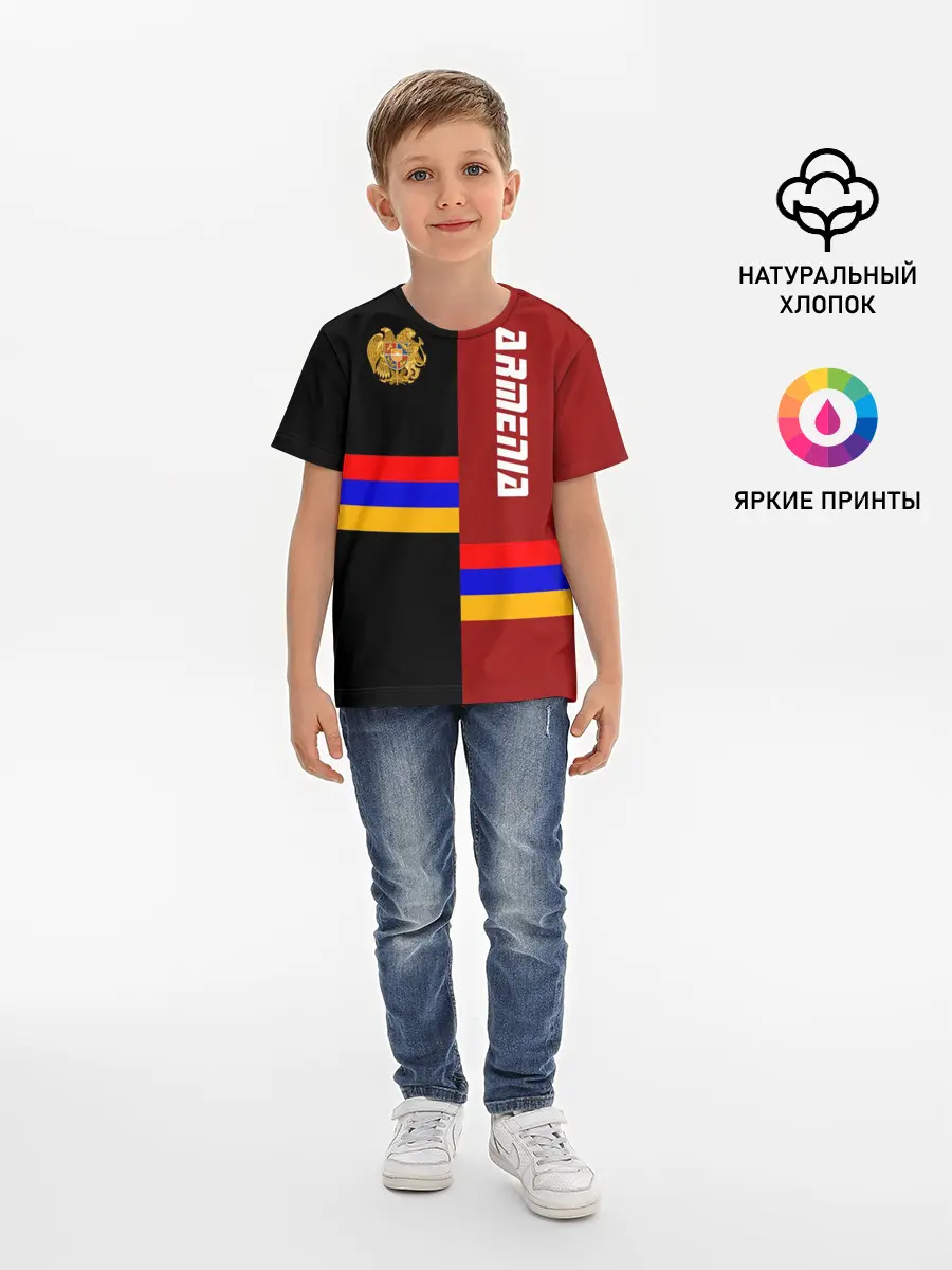 Детская базовая футболка / ARMENIA