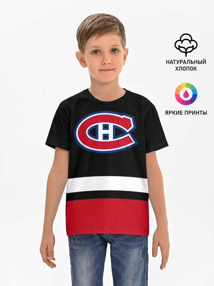 Детская базовая футболка / Монреаль Канадиенс