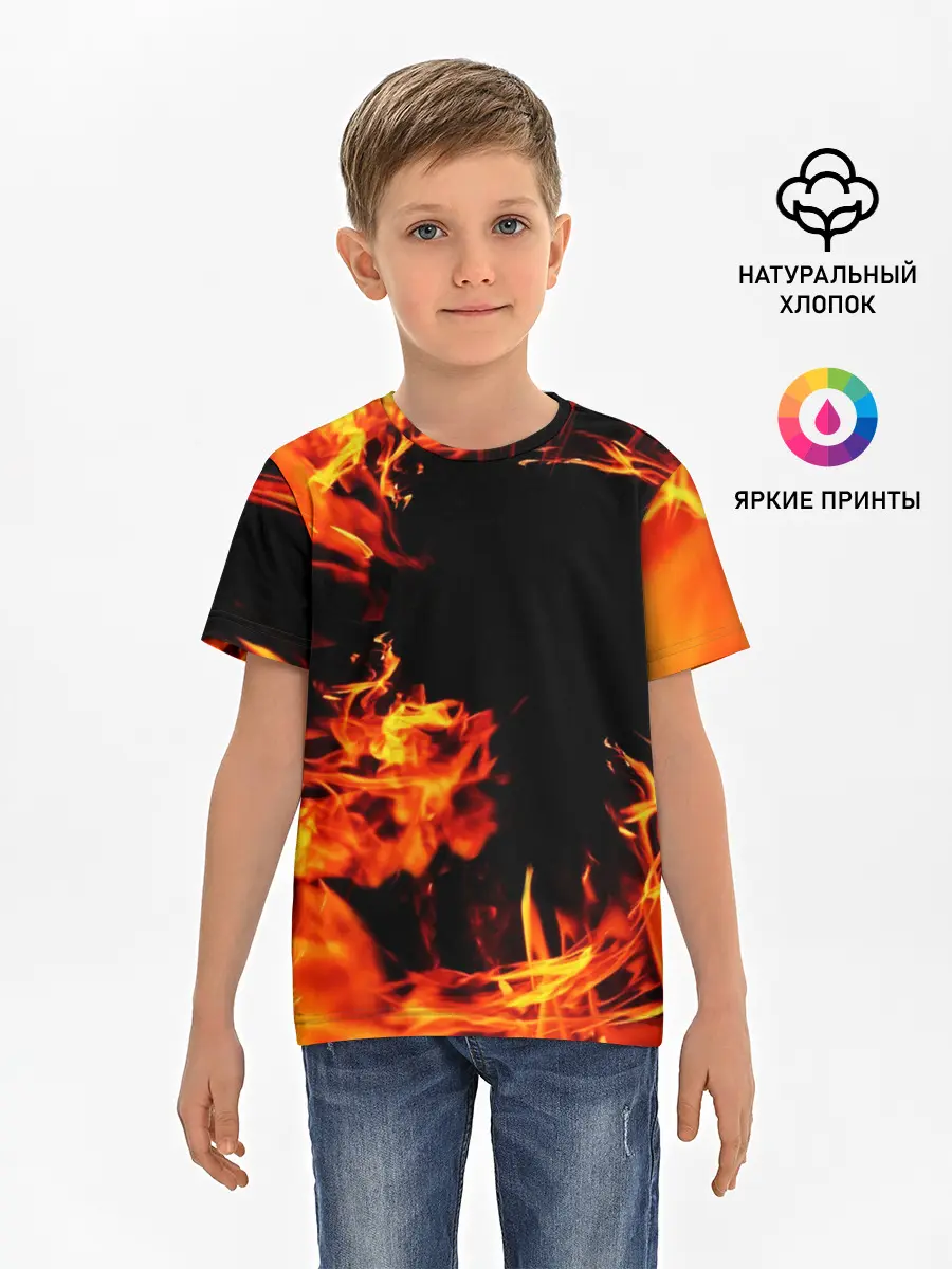 Детская базовая футболка / ОГОНЬ | FIRE