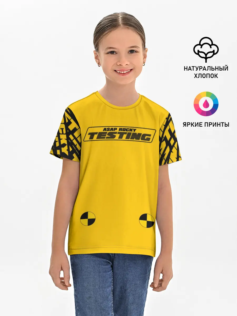 Детская базовая футболка / ASAP ROCKY