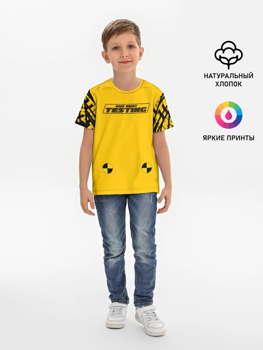 Детская базовая футболка / ASAP ROCKY