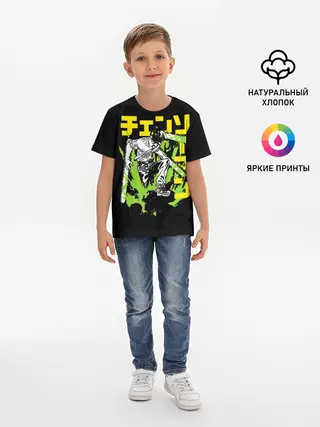 Детская базовая футболка / Человек-бензопила - Chainsaw Man