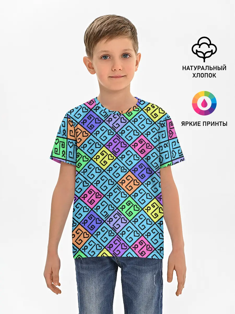 Детская базовая футболка / Неоновый яркий абстрактный узо