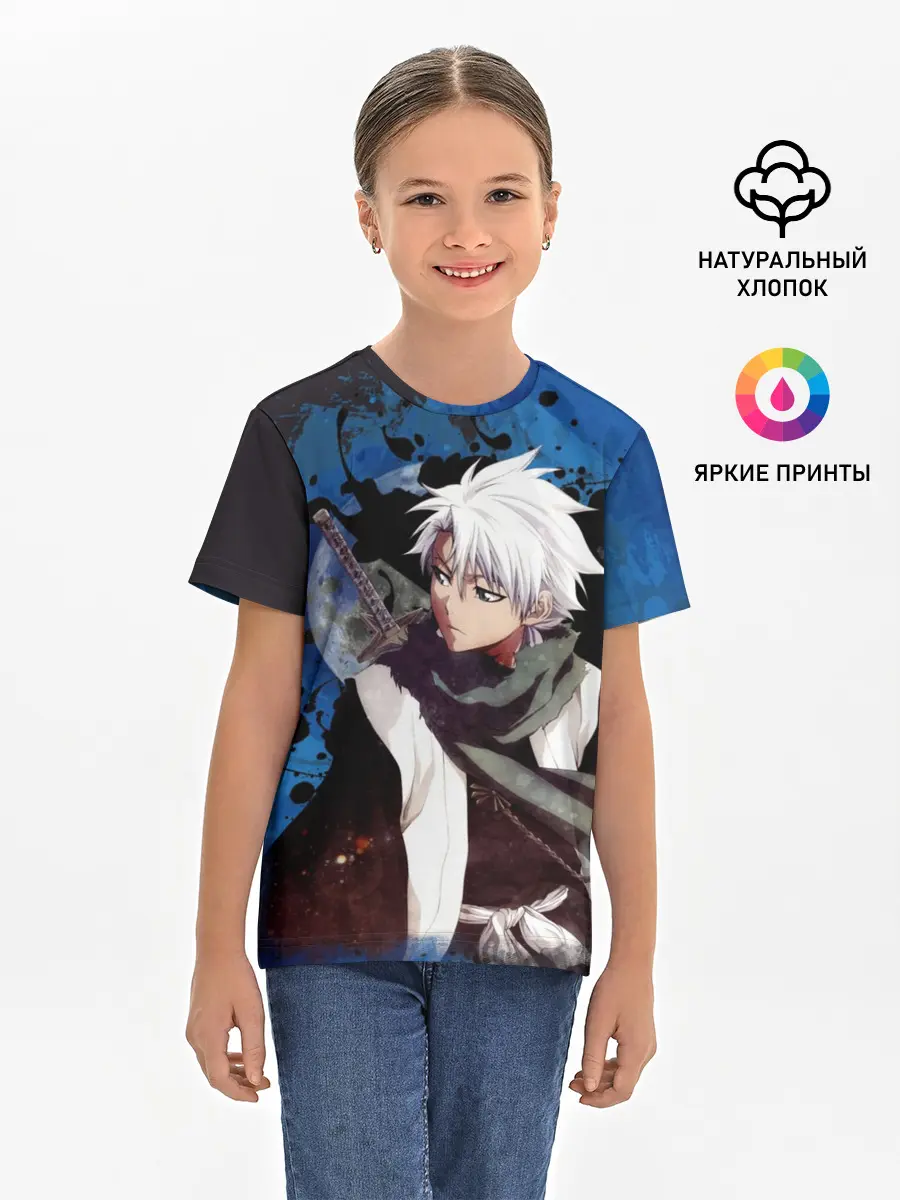 Детская базовая футболка / Тосиро Хицугая. Блич