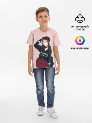 Детская базовая футболка / Модница