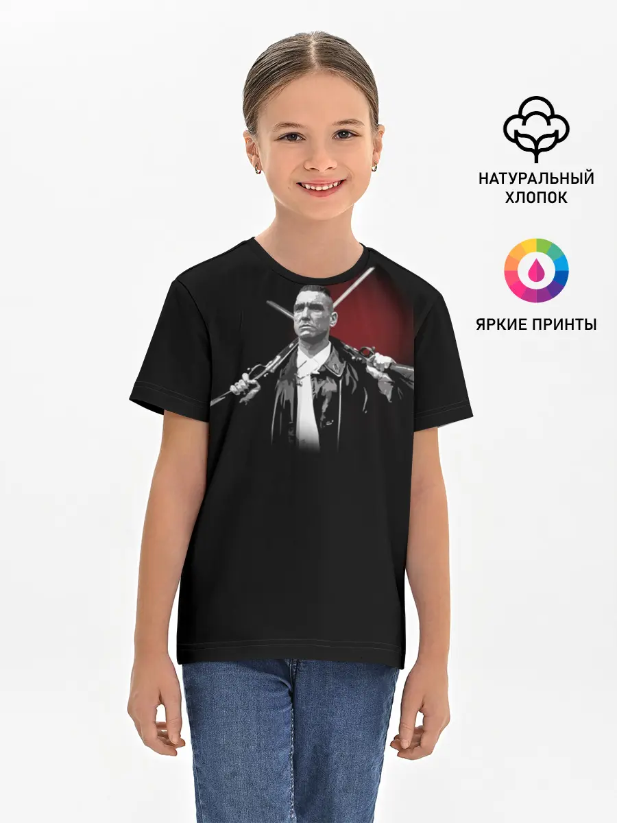 Детская базовая футболка / Карты Деньги Два Ствола Крис