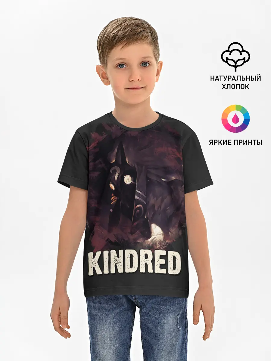 Детская базовая футболка / Kindred