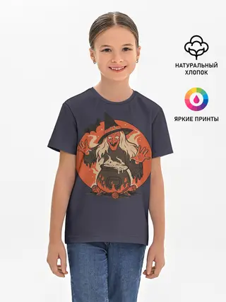 Детская базовая футболка / Life Of A Witch