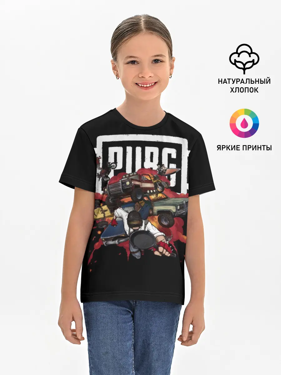 Детская базовая футболка / PUBG fan art