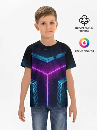 Детская базовая футболка / Неоновые грани 3D