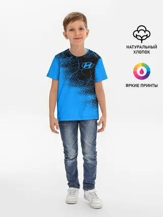 Детская базовая футболка / HYUNDAI / Хендай