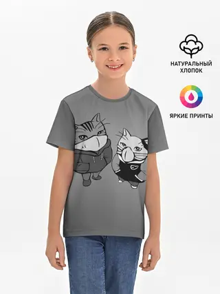 Детская базовая футболка / Котики в масках