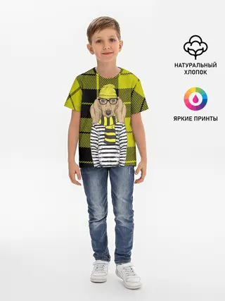 Детская базовая футболка / Такса Хипстер