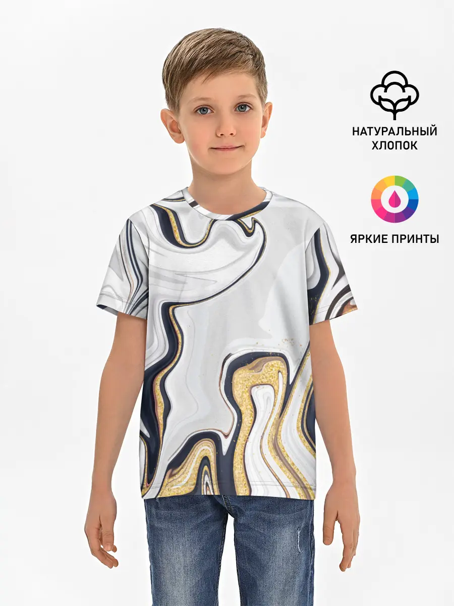 Детская базовая футболка / Абстракция