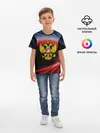Детская базовая футболка / Россия