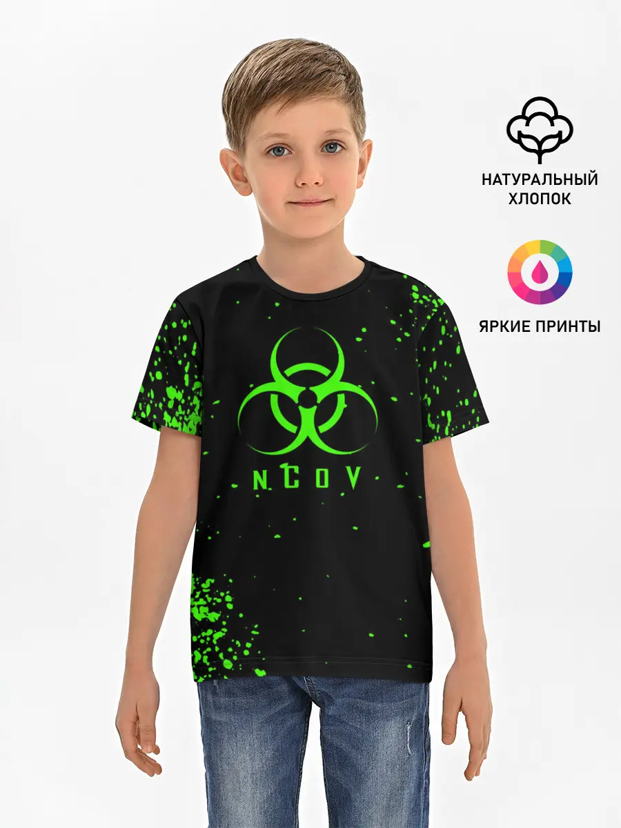 Детская базовая футболка / nCoV | КОРОНАВИРУС