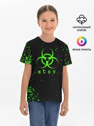 Детская базовая футболка / nCoV | КОРОНАВИРУС