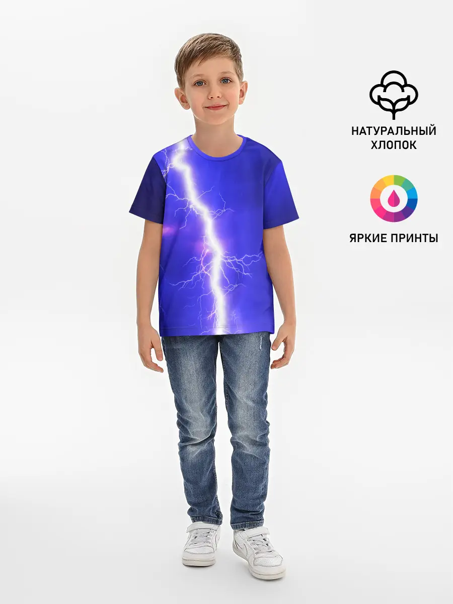 Детская базовая футболка / NEON ELECTRIX