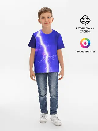 Детская базовая футболка / NEON ELECTRIX